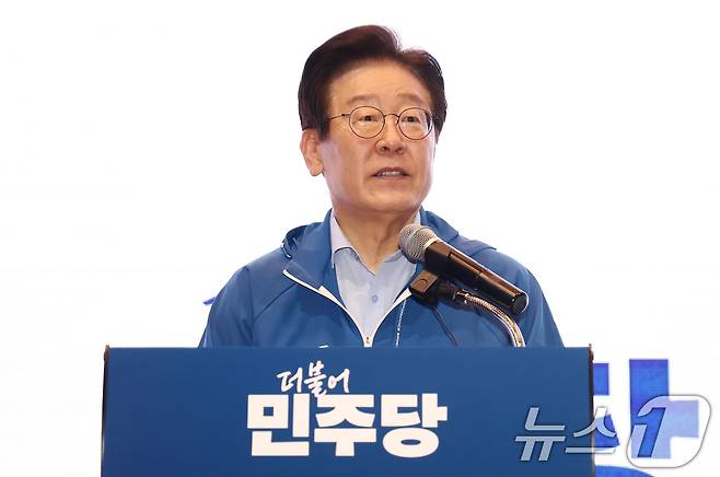 더불어민주당 이재명 대표가 29일 오후 인천 중구 한 호텔에서 열린 2024년 정기국회 국회의원 워크숍에서 인사말을 하고 있다. 2024.8.29/뉴스1 ⓒ News1 김민지 기자