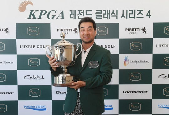 KPGA 레전드 클래식 시리즈 4 그랜드시니어 부문 우승자 이경열 사진=KPGA