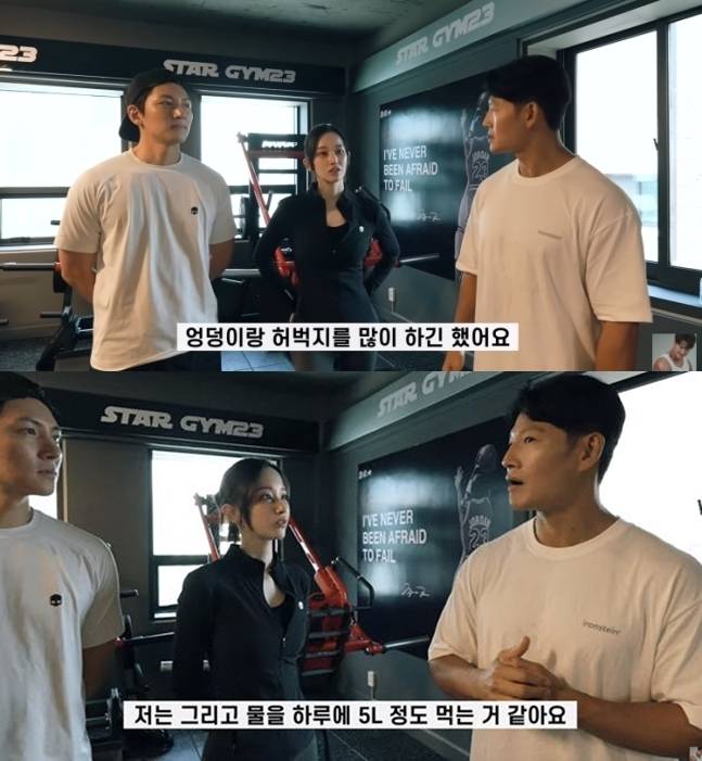 채널 ‘짐종국’