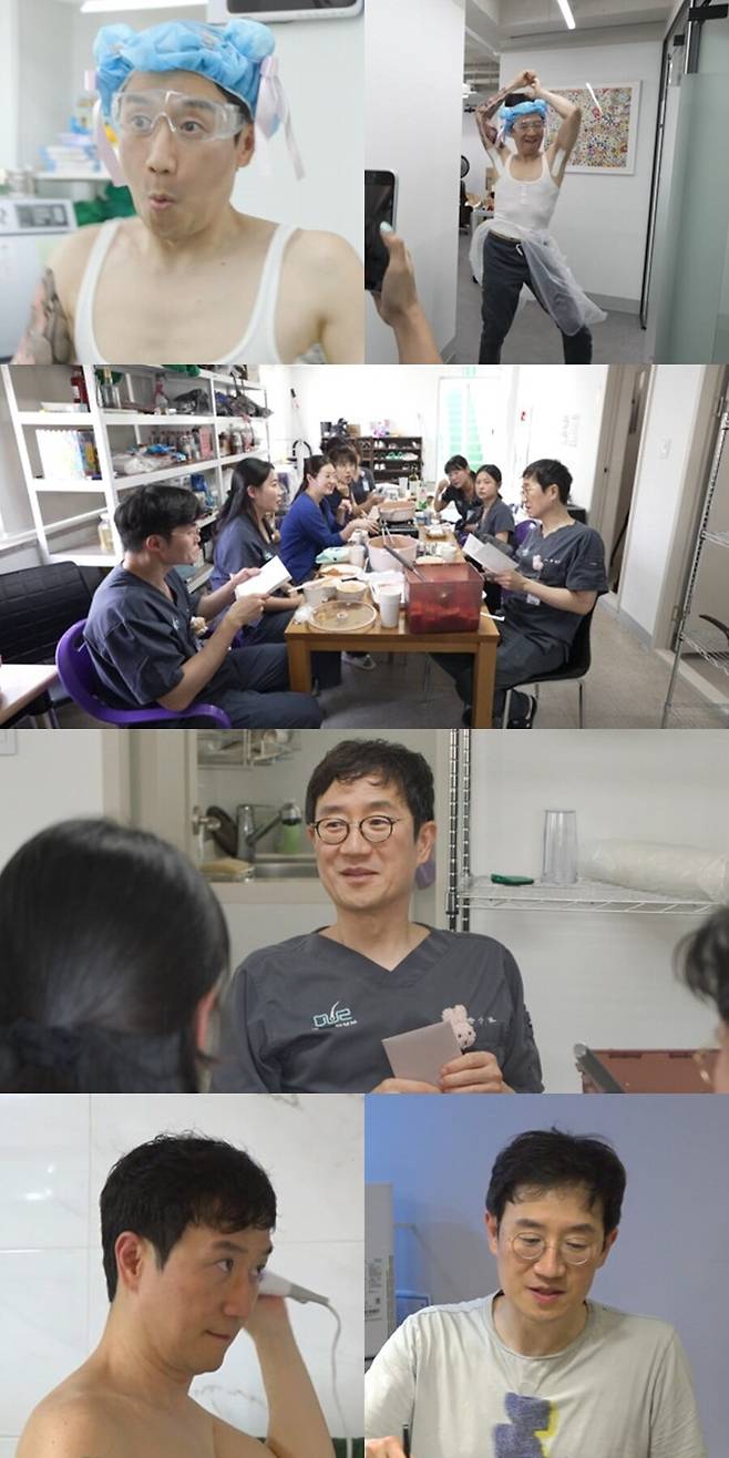 ▲ 제공|MBC '전지적 참견 시점'