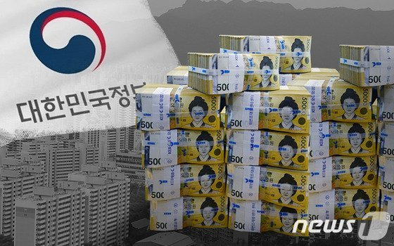 올해 세수 결손이 30조원을 웃돌 가능성을 놓고 논란이 거세다. /사진=뉴스1