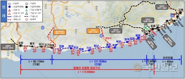 올 12월 개통하는 동해선 노선도. 포항시 제공