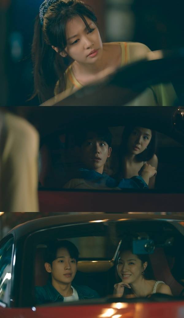 tvN ‘엄마친구아들’ 캡처