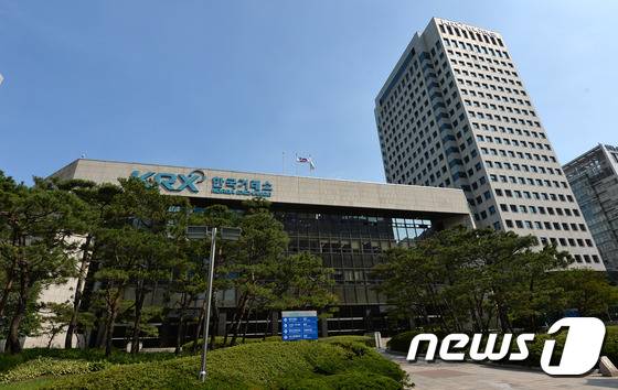 서울 여의도 한국거래소 전경../뉴스1 ⓒ News1