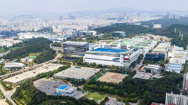 삼성전자 기흥 사업장(사진=삼성전자)