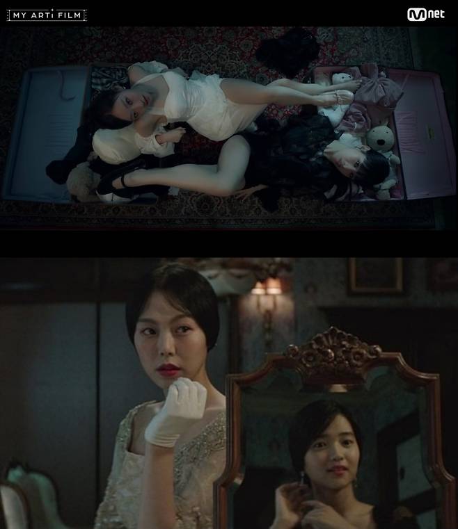 ‘마이 아티 필름’ 3회, 영화 ‘아가씨’ 스틸