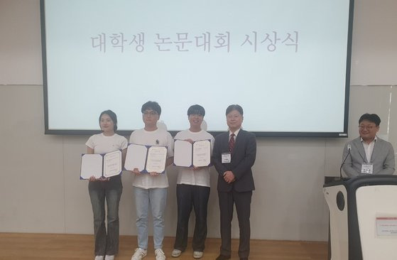 차세대 중국학 연구자 논문 발표회 최우수상 시상식 사진