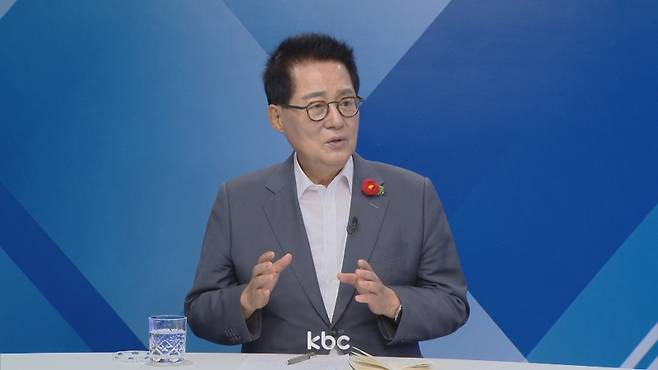 ▲ 2일 KBC '여의도초대석'에 출연한 박지원 더불어민주당 의원 