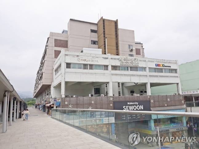 세운상가 공중보행로 [연합뉴스]