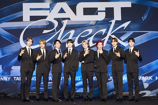 NCT. 연합뉴스.