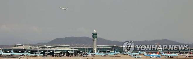 인천공항 [연합뉴스 자료사진]