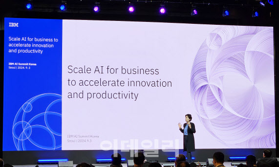 이은주 한국IBM 대표가 3일 서울 강남구 그랜드 인터컨티넨탈 서울 파르나스에서 열린 ‘IBM AI 서밋 코리아 2024’에서 기조연설을 하고 있다.(사진=김범준 기자)