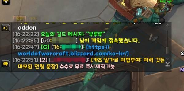 - 애드온을 설치하면 주소를 복사할 수 있다&nbsp;