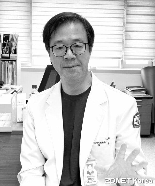 이해국 정신건강연구개발사업단 마약류 오남용 및 중독 분야 연구협의체장 (가톨릭대학교 의과대학 정신건강의학교실 교수)