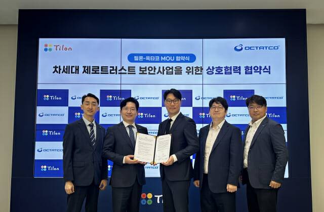 최백준 틸론 대표(왼쪽 두번째)와 이재형 옥타코 대표(오른쪽 세번째)를 비롯한 두 회사 관계자들이 협약 체결 후 기념촬영을 했다.