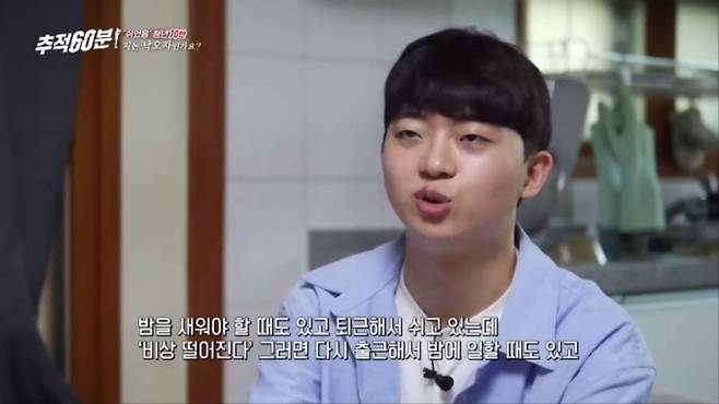 fe6e11307185a6cc214eeea465321e4abca858f2.jpeg 성동구청 남자 공무원이 말하는 1년만에 관둔 이유