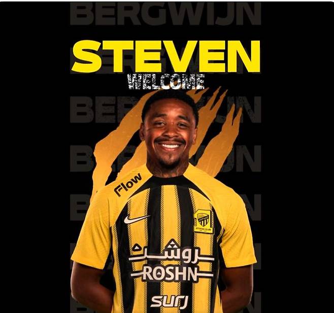 스티븐 베르흐베인(알이티하드). 알이티하드 X 캡처