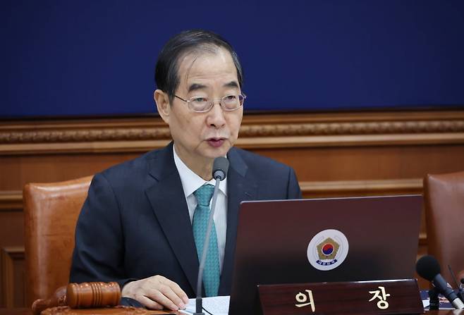 한덕수 국무총리가 3일 서울 종로구 정부서울청사에서 열린 국무회의에서 발언하고 있다. / 사진=연합뉴스