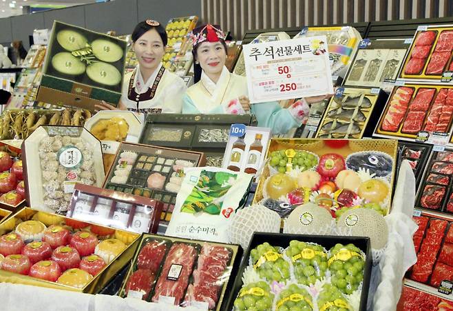 쿠키뉴스 자료사진