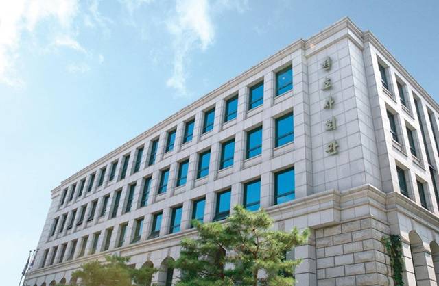 서울지방변호사회관