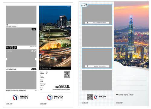K-포토 프레임  [한국관광공사 제공. 재판매 및 DB 금지]