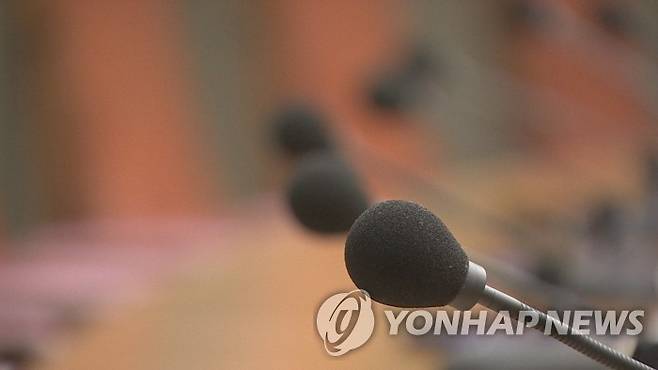 청문회 [연합뉴스TV 제공]