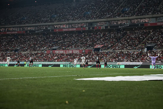 FC서울. 사진=한국프로축구연맹