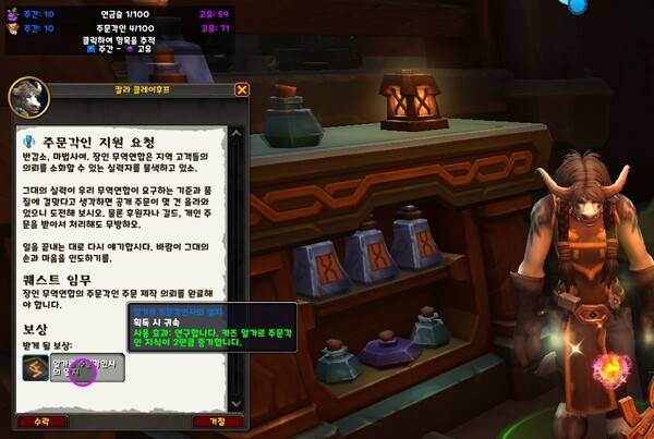 - 전문기술 지식을 추가로 얻을 수 있다&nbsp;