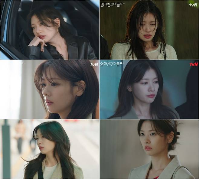 ‘엄마친구아들’ 정소민. 사진 | tvN