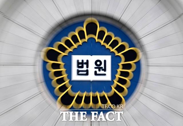 재판부는 "원고의 주장(2억원 대여) 사실을 인정할 충분한 증거가 없다"고 밝혔다. /더팩트 DB
