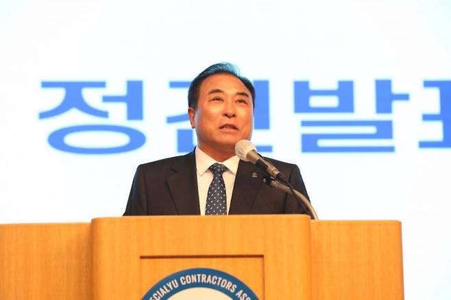 윤학수 대한전문건설협회 중앙회장 / 사진제공=대한전문건설협회