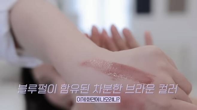 조효진 (출처: 유튜브 채널 ‘효진조 Hyojin Cho’)