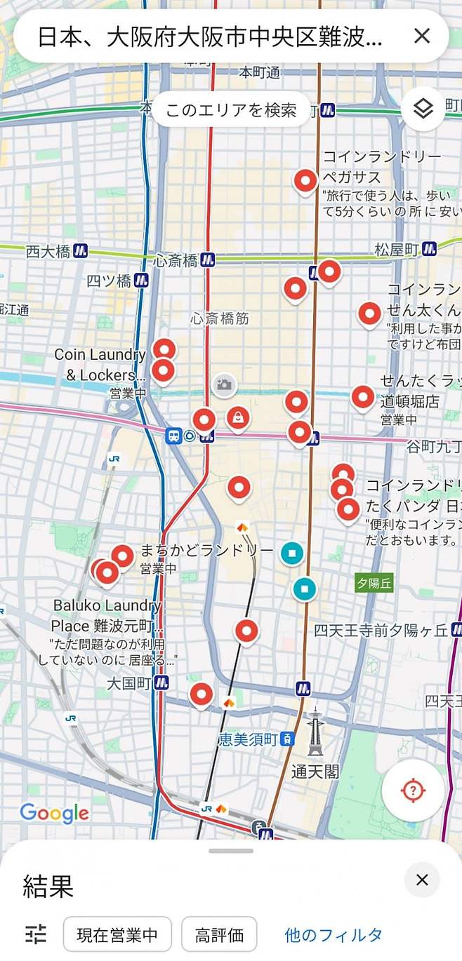 1ebec223e0dc2bae61abe9e74683706d23a14883d2d3c9b4b5c4c40a46158cd078647ea8cb6795bcfbdd76c2923090cc