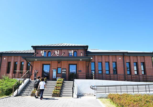 철원역사문화공원의 철원역. 지금은 소이산모노레일 출발과 종착역이다.