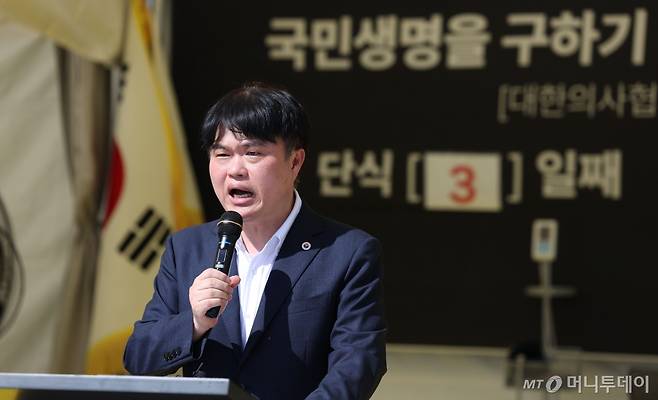 임현택 대한의사협회 회장./사진=[서울=뉴시스] 홍효식 기자