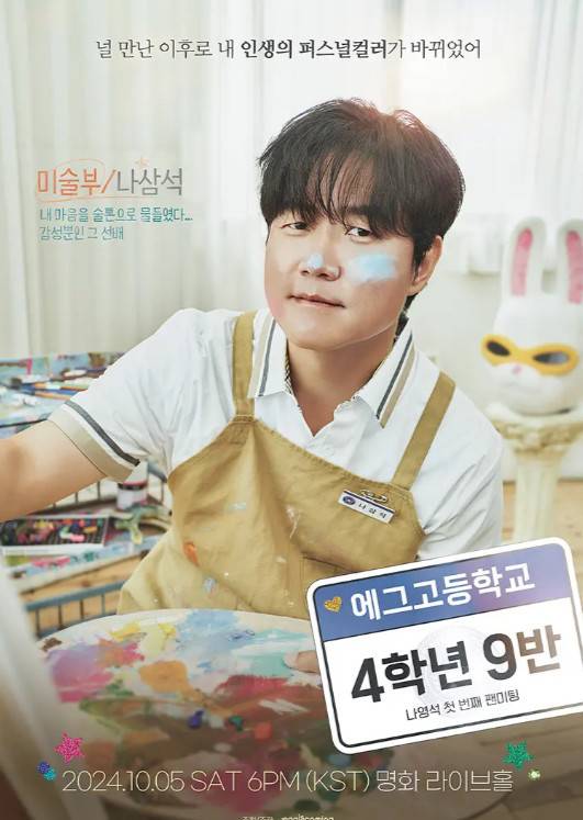 채널십오야 제공