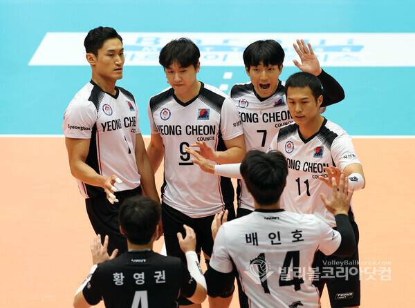 영천시체육회 선수들 환호