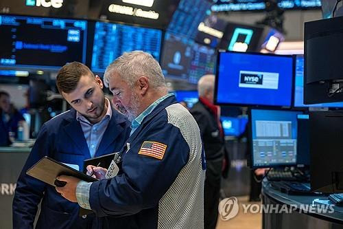 뉴욕증권거래소  (AFP=연합뉴스 자료사진)