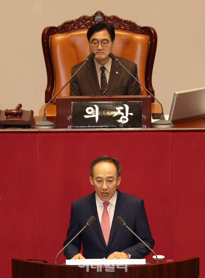 추경호 국민의힘 원내대표가 5일 오전 서울 여의도 국회에서 열린 제418회 국회(정기회) 제3차 본회의에서 교섭단체 대표연설을 하고 있다. (사진=노진환 기자)