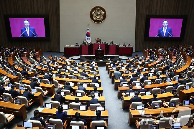 추경호 국민의힘 원내대표가 5일 오전 서울 여의도 국회 본회의장에서 교섭단체 대표연설을 하고 있다. 2024.9.5/뉴스1 ⓒ News1 이광호 기자