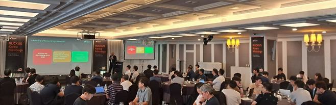 루커스가 지난 28일 서울 강남구 소노팰리체에서 '루커스 코리아 미니독(Minidogs) 세미나'를 개최했다.