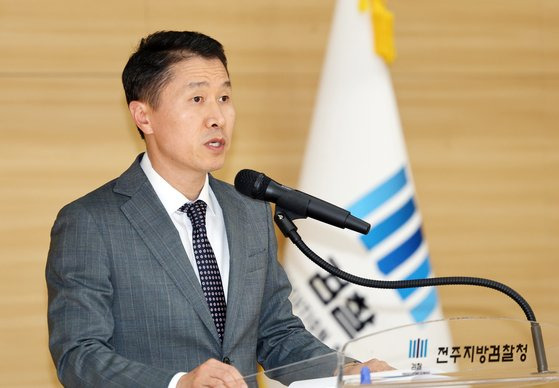 박영진(사법연수원 31기) 전주지검장이 지난 5월 16일 전주지검에서 열린 취임식에서 취임 소감을 밝히고 있다. 연합뉴스