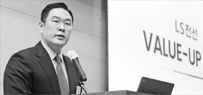 구본규 LS전선 사장(CEO)이 5일 서울 여의도 FKI타워에서 열린 ‘밸류업 데이’ 행사에서 사업 전략을 설명하고 있다.  /LS전선 제공