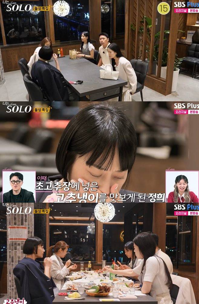 티브이데일리 포토