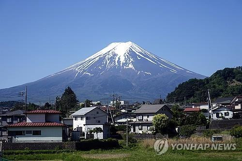 일본 후지산 [EPA 연합뉴스 자료사진. 재판매 및 DB 금지]