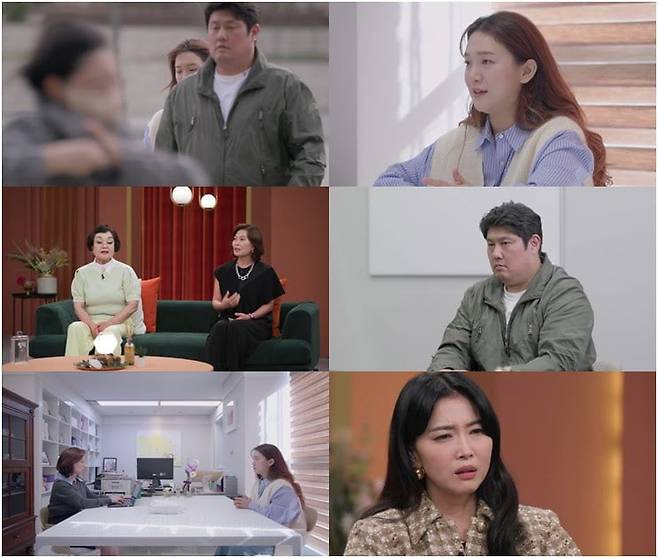 최준석, 어효인 부부 /사진= MBN ‘한 번쯤 이혼할 결심’