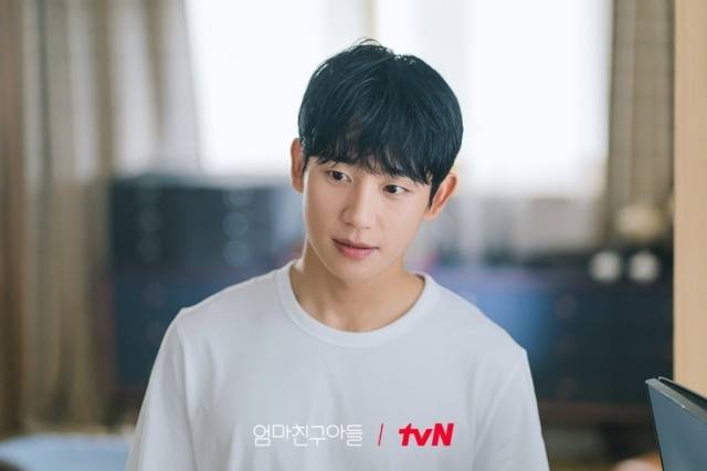 '엄마 친구 아들' 정해인./tvN