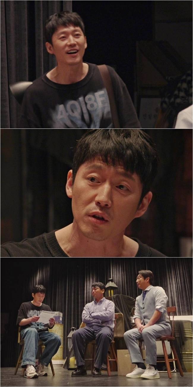 사진=KBS 2TV ‘메소드 클럽’
