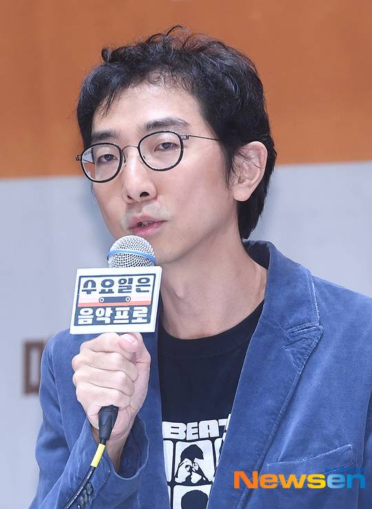 류호진 PD (사진=뉴스엔DB)
