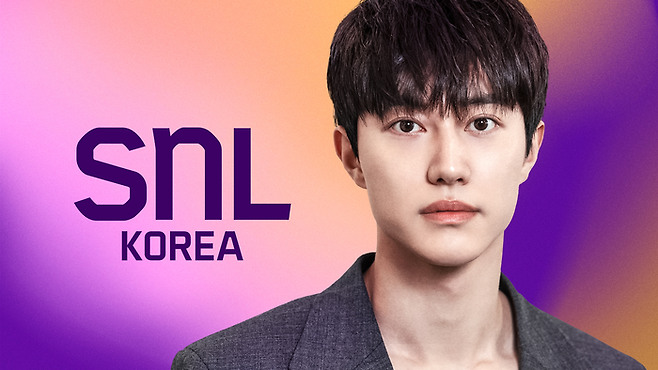 ‘SNL 코리아’ 시즌 6 3회 호스트 곽동연. 쿠팡플레이